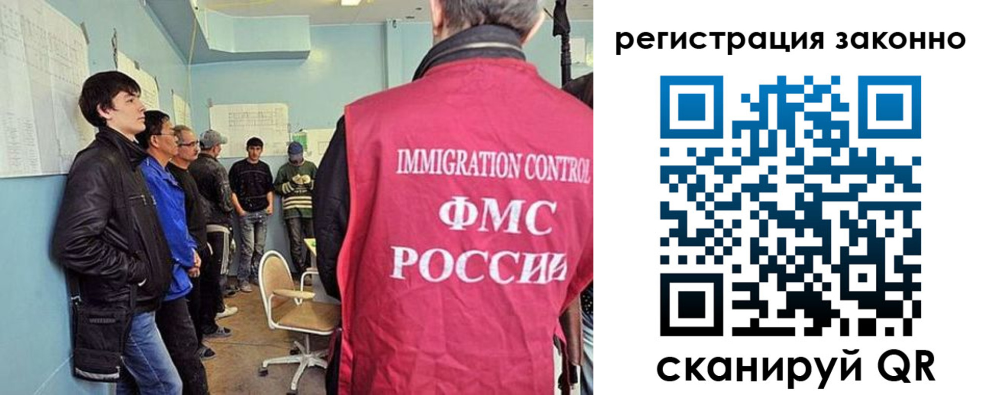 временная регистрация госуслуги в Павловске